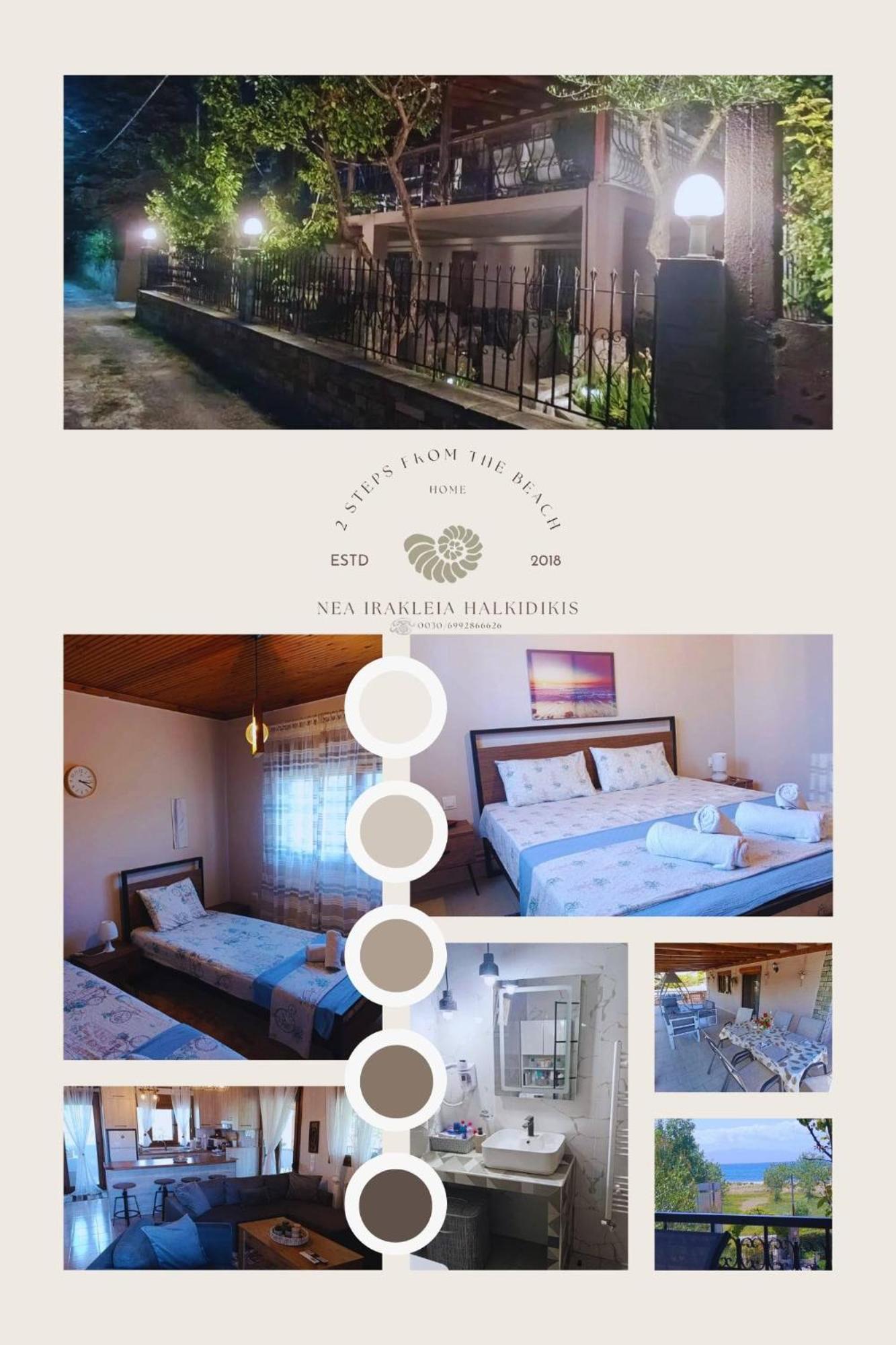 "2Steps From The Beach" Nea Iraklia Exterior foto